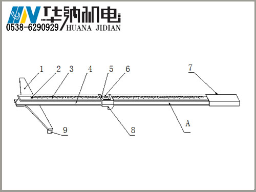 4、高鐵專用-組成圖.jpg